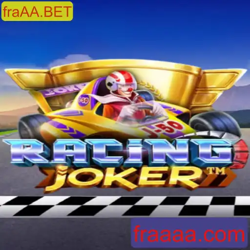 Descubra RacingJoker: Aventuras de Corrida e Estratégia com fraAA.BET